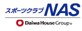 スポーツクラブNAS
