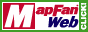 マップファンWeb